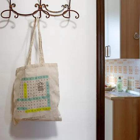 شقة Casa Stelinda